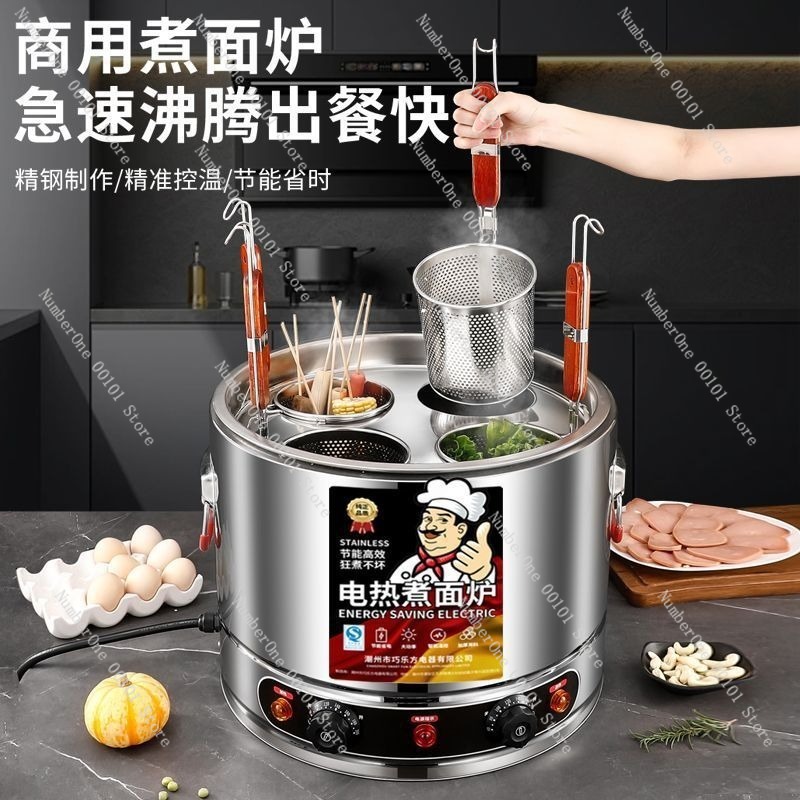 Commerciële roestvrijstalen no - Hot Pot Electric recensie en prijs