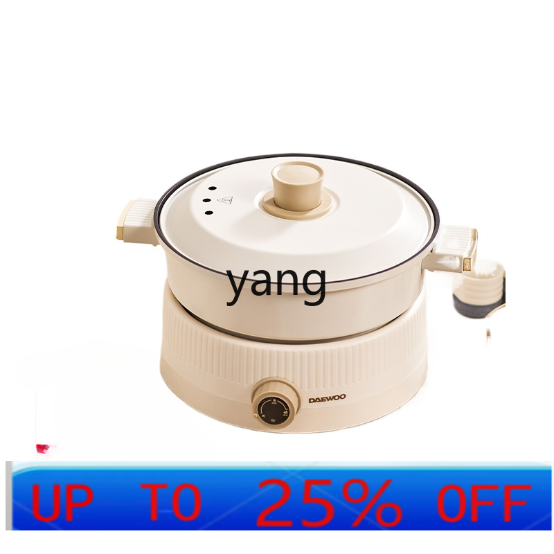 CX split mandarijneendpot hotp - Hot Pot Electric recensie en prijs