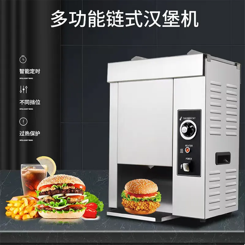 Voor commerciële hamburgerbroo - Kitchen Appliances In Store recensie en prijs