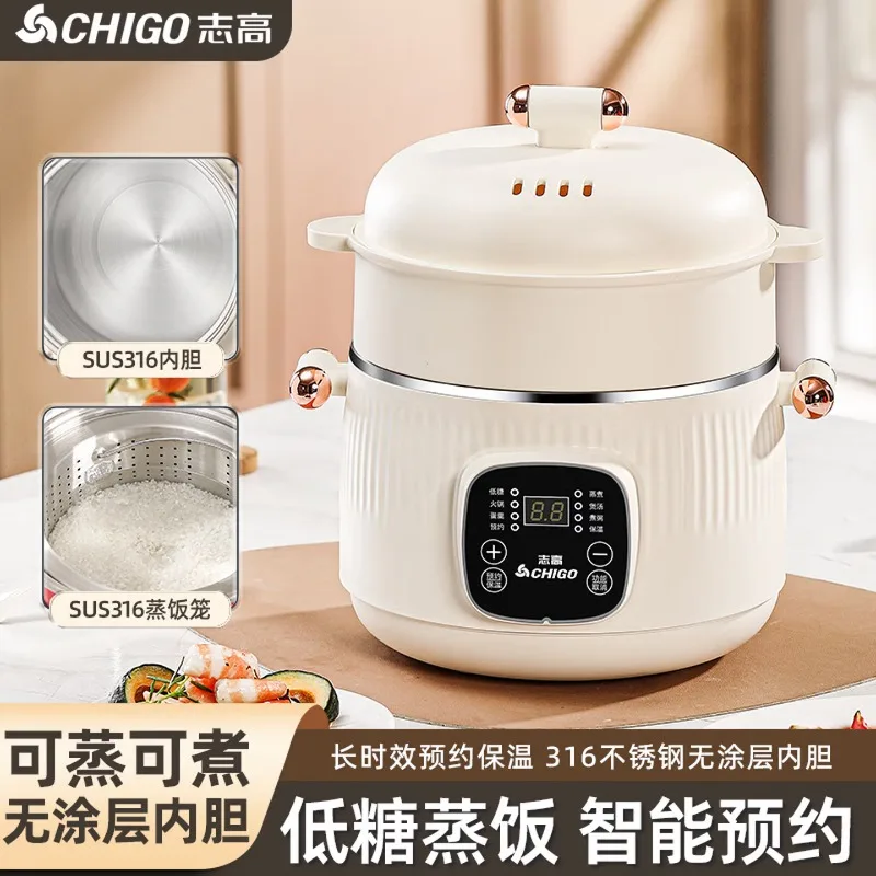 316 roestvrijstalen elektrisch - Hot Pot Electric recensie en prijs