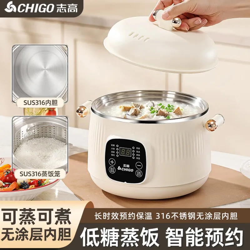 316 roestvrijstalen elektrisch - Hot Pot Electric recensie en prijs